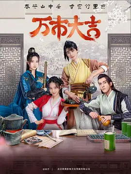 波多野结衣AⅤ东京热专区