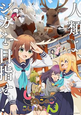 男演员因“穷”翻红 跪地磕头致谢
